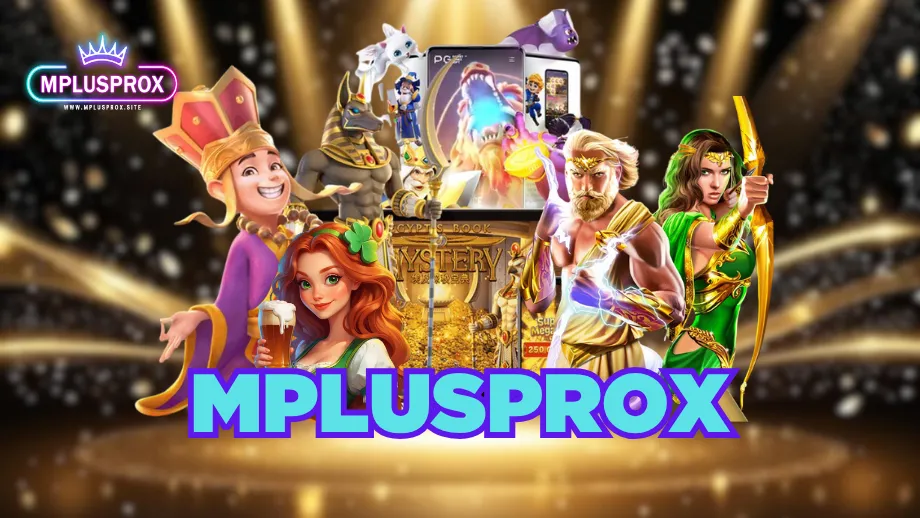mplusprox