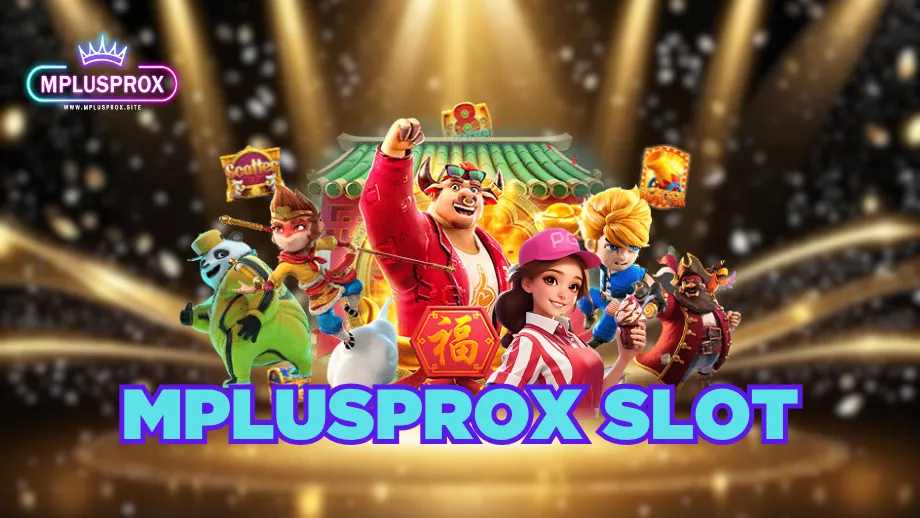 mplusprox